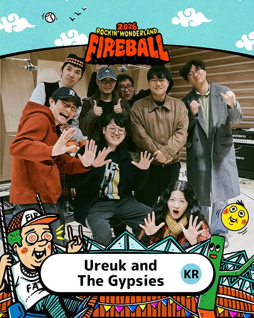 2026 火球祭演出陣容 Ureuk and The Gypsies (KR)